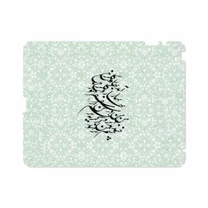 MAHOOT Nastaliq-3 Cover Sticker for Apple iPad 2 2011 A1395