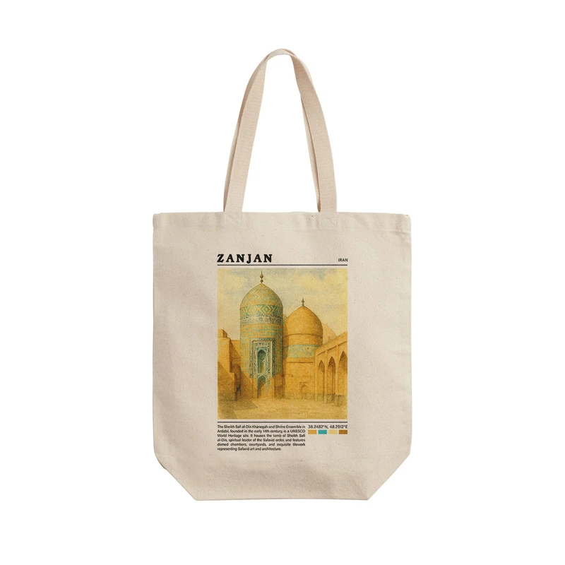 ساک خرید ترمه طراحان ایده مدل آرامگاه شیخ صفی الدین زنجان کد map0862 - L