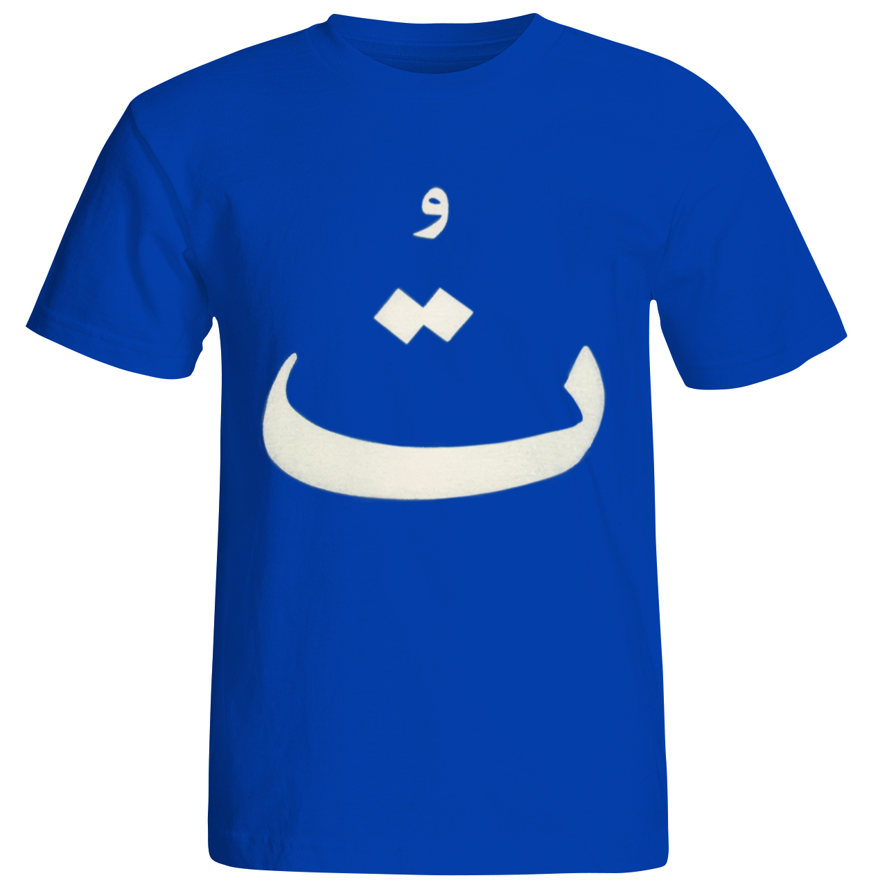 تی شرت آستین کوتاه زنانه مدل ت کد 6972-1