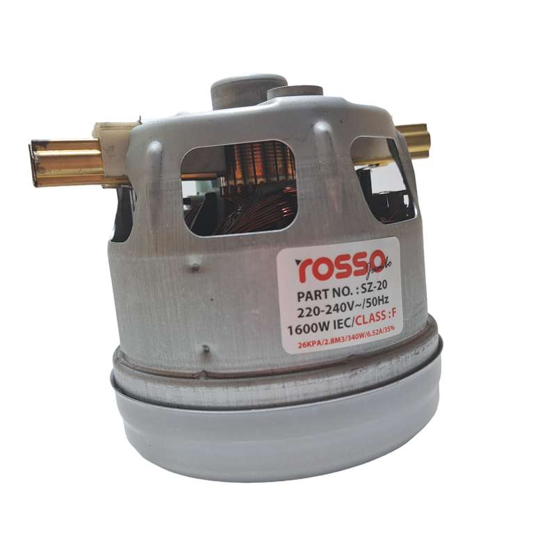 موتور جاروبرقی رسو مدل IEC مناسب برای جاروبرقی بوش