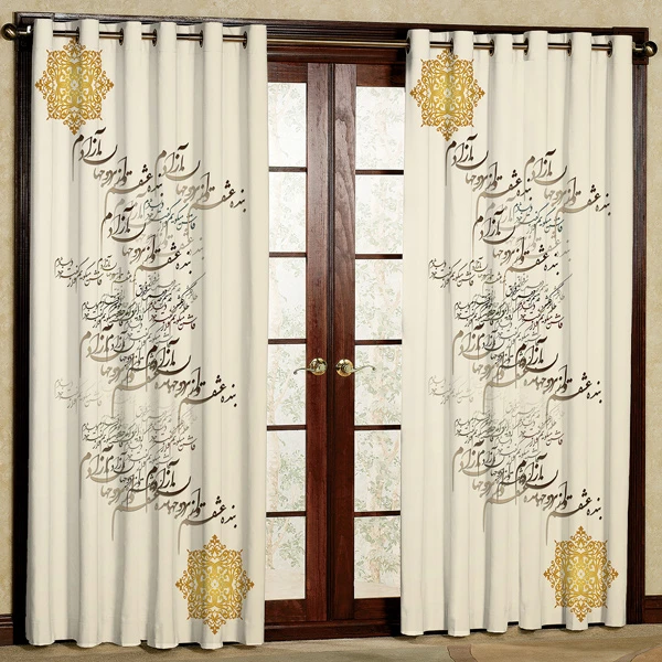 پرده مدل مخمل پانچی کد 7578 سایز 280x140 سانتی متر