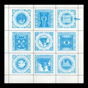 تمبر یادگاری مدل مینی شیت مجموعه 9 عددی