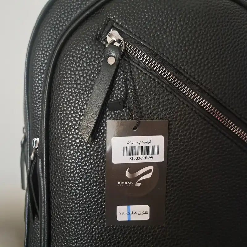 کوله پشتی زنانه بیسراک مدل فلوتر کد 1221104 رنگ مشکی