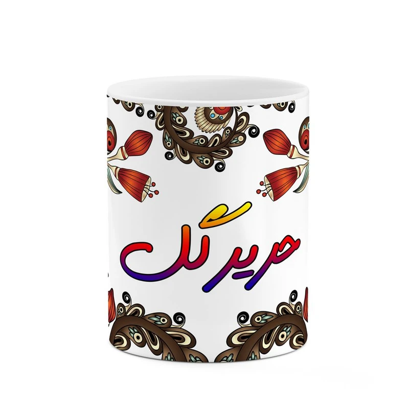 ماگ کاکتی مدل اسم حریرگل طرح سنتی گل و بته کد mgh44772