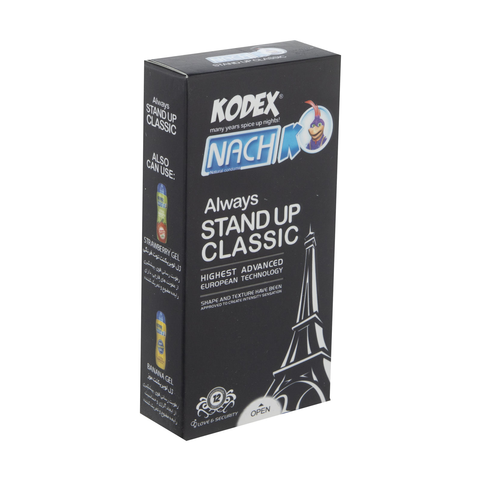 کاندوم ناچ کدکس مدل Stand Up Classic مجموعه 2 عددی -  - 2