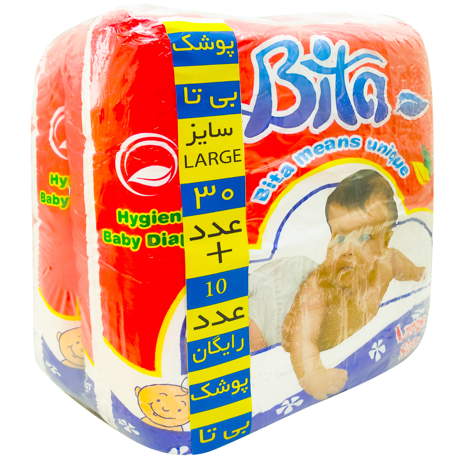 پوشک بزرگ بی تا مدل BIT_NINI مجموعه دو عددی بسته 20 عددی