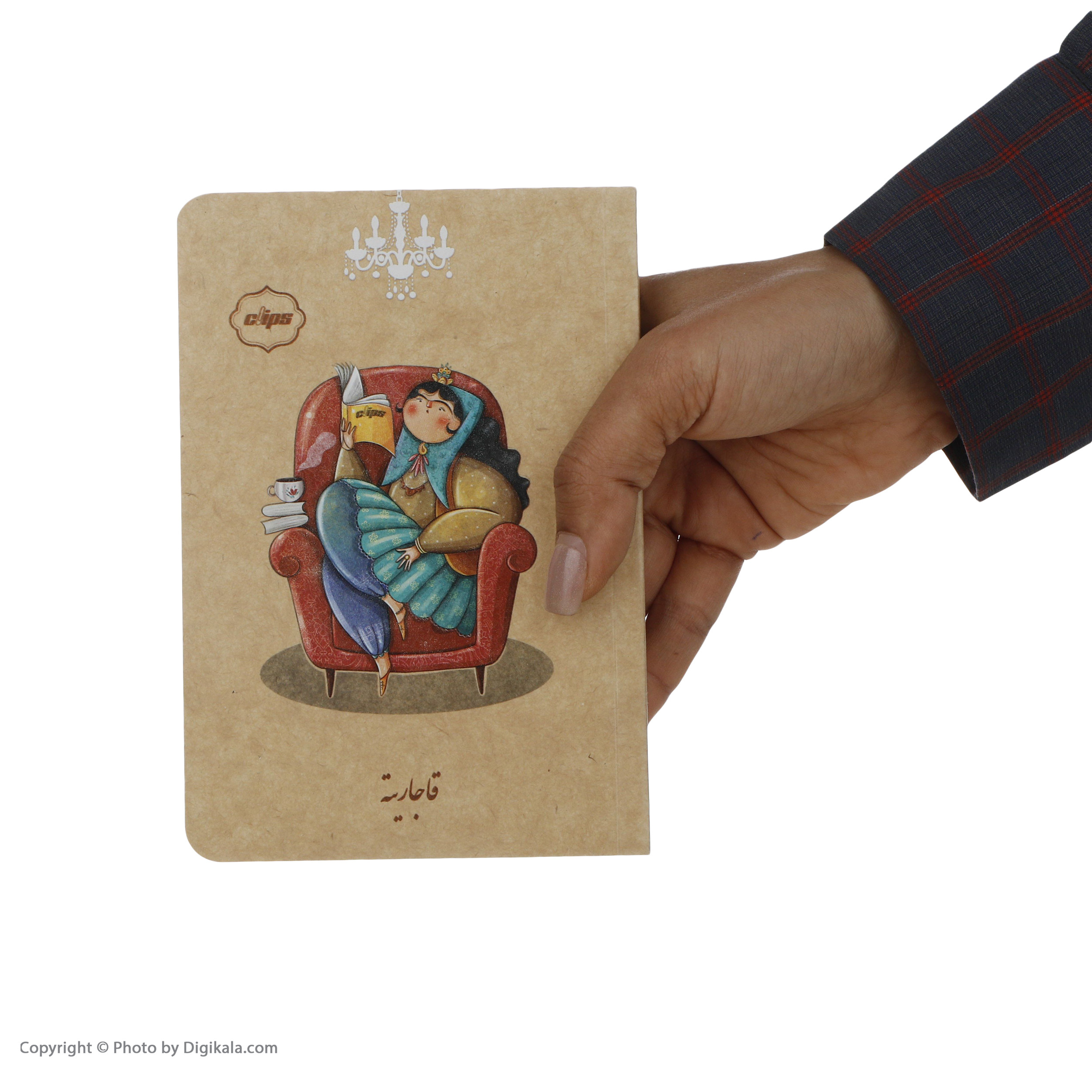دفتر کرافت 100 برگ کلیپس مدل قاجاریته کد 1817-8 دفتر کرافت 100 برگ کلیپس مدل قاجاریته کد 1817-8