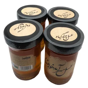  عسل طبیعی چند گیاه سرآمد - 900 گرم بسته 4 عددی