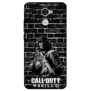 Megafone Call of duty 1891 Cover For Huawei Y7 Prime 2017 / Y7 2017