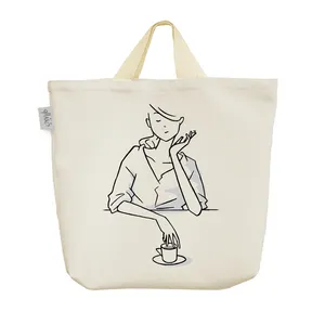 ساک خرید خندالو مدل دختری در کافه کد 5308