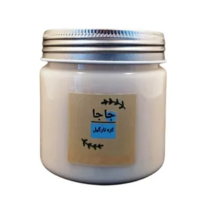 کره نارگیل جاجا - 250 گرم