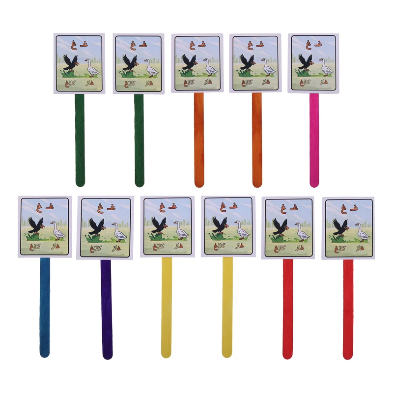 گیفت مدل حروف الفبا طرح نشانه غ کد 022 مجموعه  10 عددی