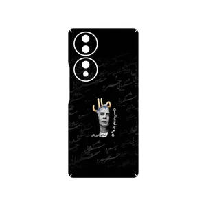 MAHOOT Khosrow Shakibaei Cover Sticker for Honor 70