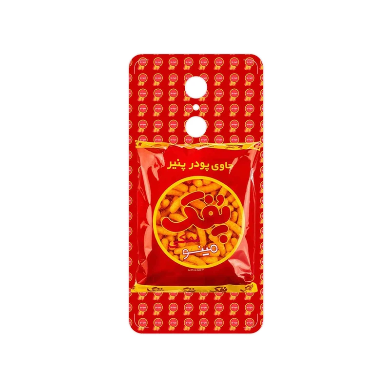 برچسب پوششی ماهوت مدل Puffy Nostalgia مناسب برای گوشی موبایل شیائومی REDMI 5