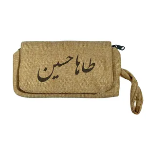 جامدادی مدل طاها حسین