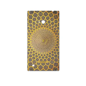 MAHOOT Iran-Tile2 Cover Sticker for Nokia Lumia 720