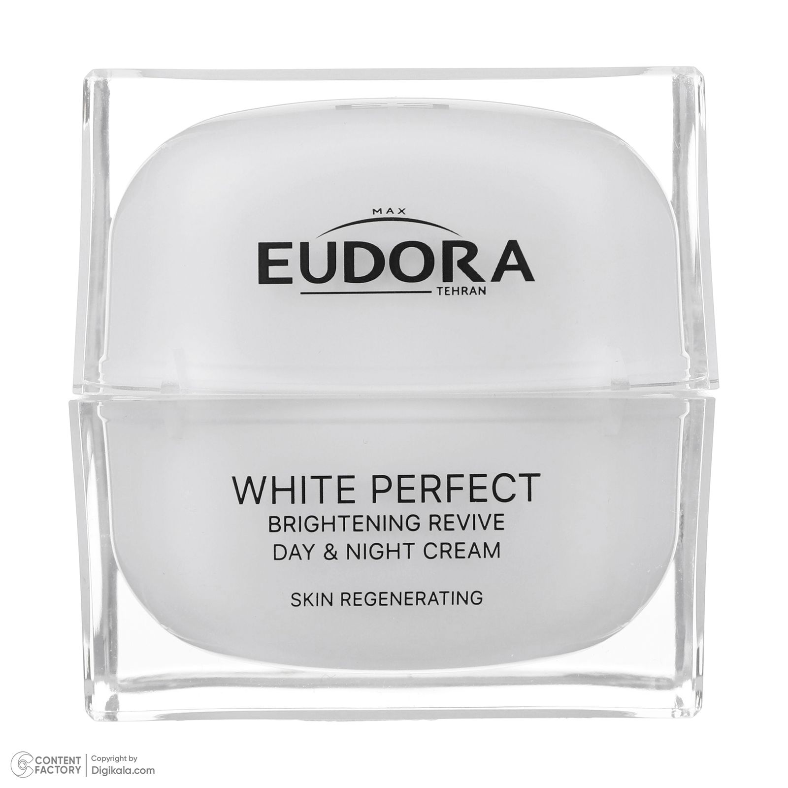 کرم ضد لک روز و شب ادورامکس مدل White Perfect حجم 50 میلی لیتر -  - 5
