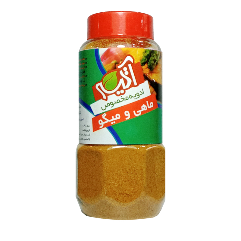 ادویه ماهی و میگو آتیه - 80 گرم