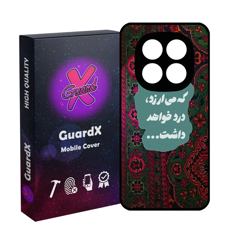 کاور گارد ایکس طرح نوشته مدل 10846 مناسب برای گوشی موبایل شیائومی Redmi Note 14 Pro 4G