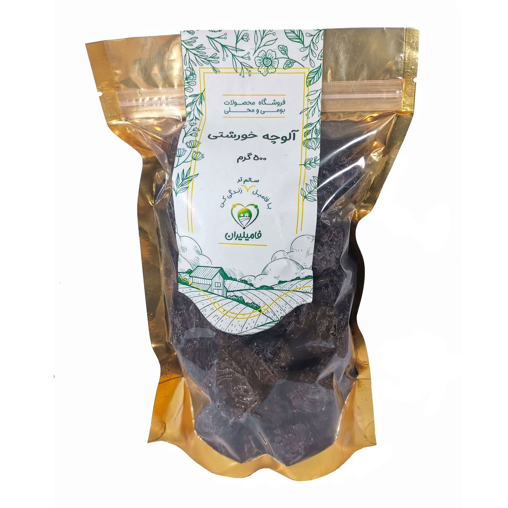 آلوچه خشک فامیلیران - 500 گرم