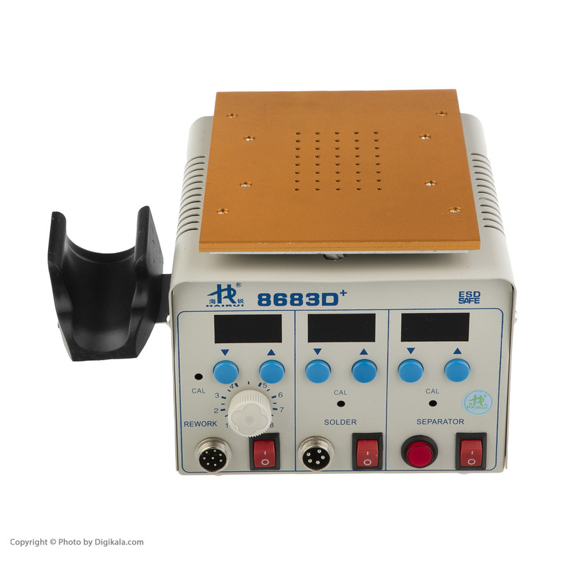 دستگاه هیتر، هویه و سپراتور مدل HAIRUI 8683D دستگاه هیتر، هویه و سپراتور مدل HAIRUI 8683D