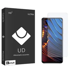 Coconut UDB2 Screen Protector For Xiaomi Poco X3 Pro
