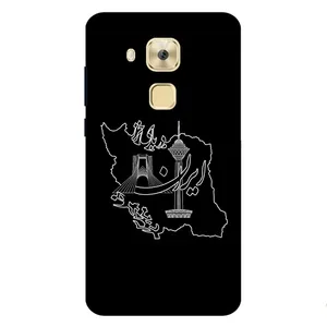 Megafone 1870 Cover For Huawei Nova Plus