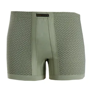 شورت پادار مردانه آریان نخ باف مدل 1461