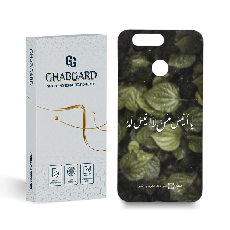 کاور قاب گارد مدل مذهبی مناسب برای گوشی موبایل هوآوی nova 2 plus