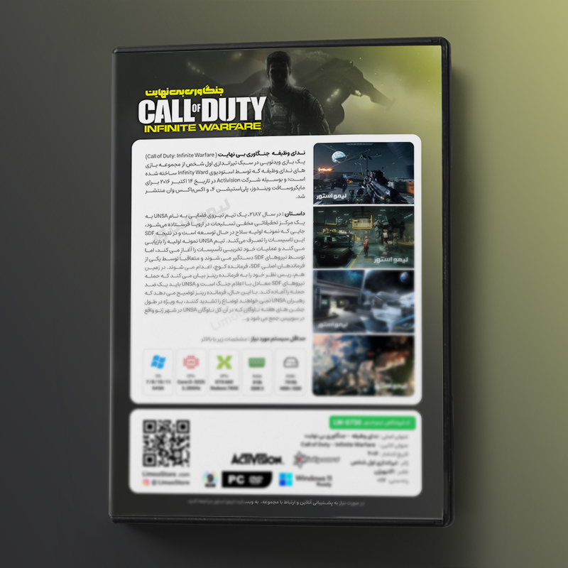بازی Call of Duty Infinite Warfare مخصوص PC