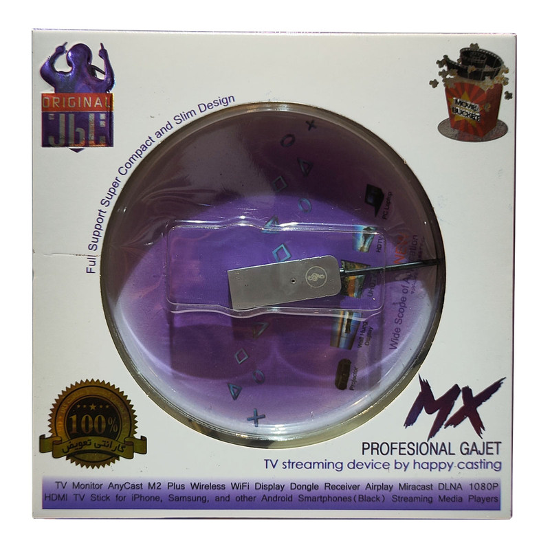 دانگل بلوتوث USB مدل WIRE