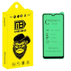 MEIBO +MHD Screen Protector For Samsung Galaxy A50/A50S/A30/A20/M20/M30
