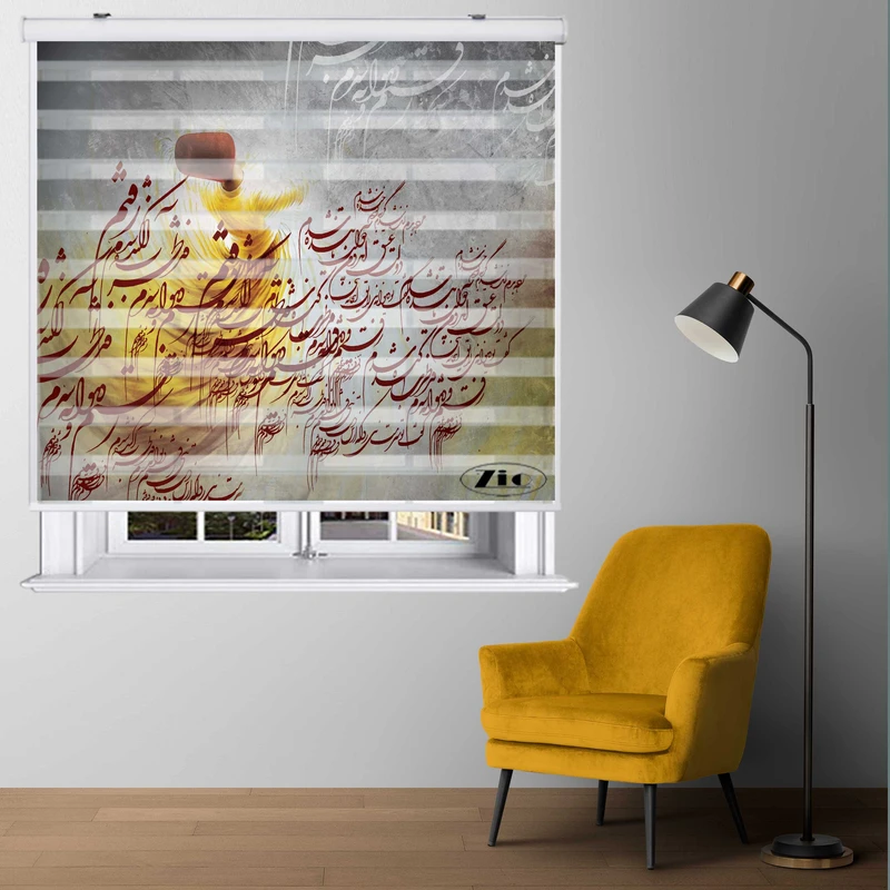 پرده زبرا زیو کد OI7076 سایز 150x150 سانتی متر