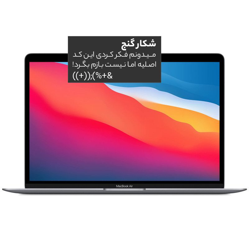 کاغذ دیواری مدل ZUMURT
