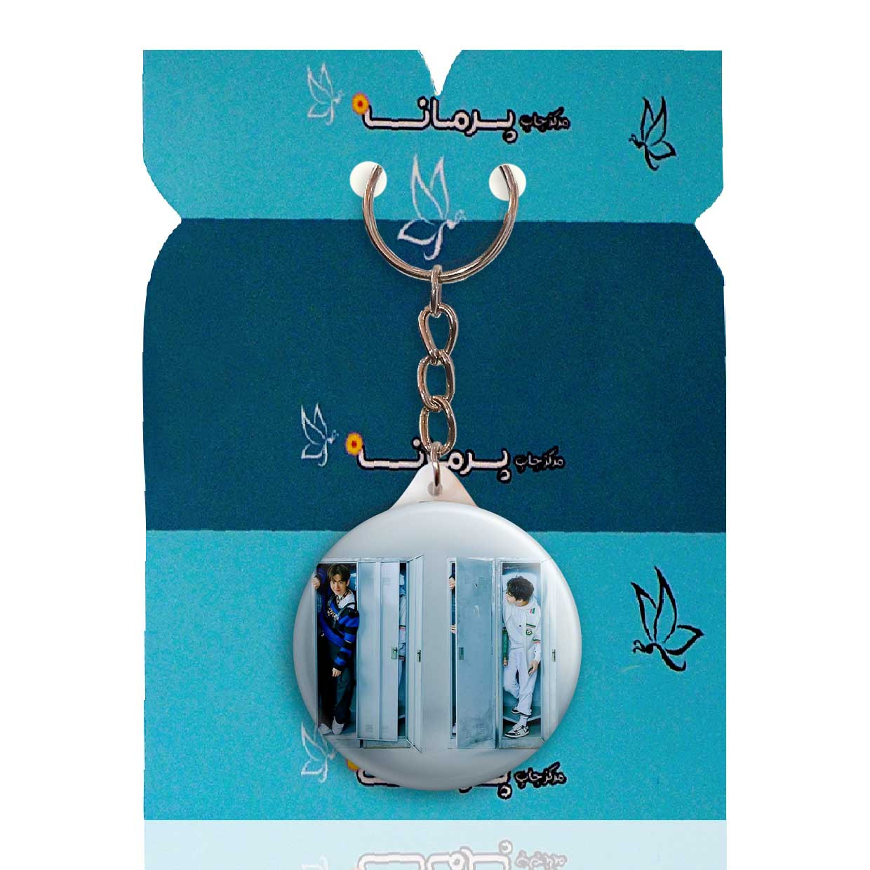 جاکلیدی پرمانه طرح exo کد pmy.13844