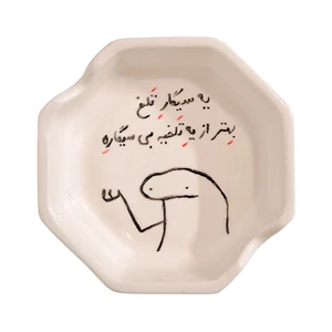 زیرسیگاری مدل شش ضلعی