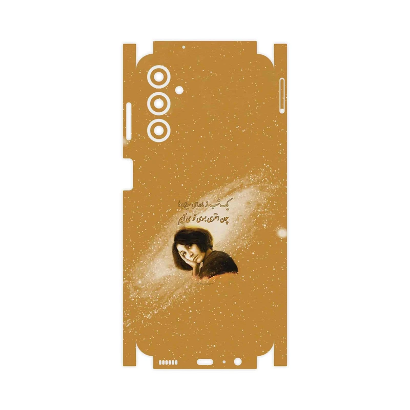 برچسب پوششی ماهوت مدل Forough Farrokhzad-FullSkin مناسب برای گوشی موبایل سامسونگ Galaxy M14