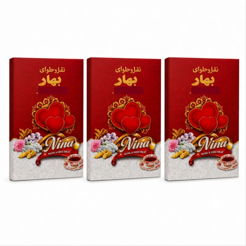 نقل ارومیه گردویی زعفرانی ، گل محمدی و وانیلی بهار - ۳ کیلو گرم بسته ۳ عددی 