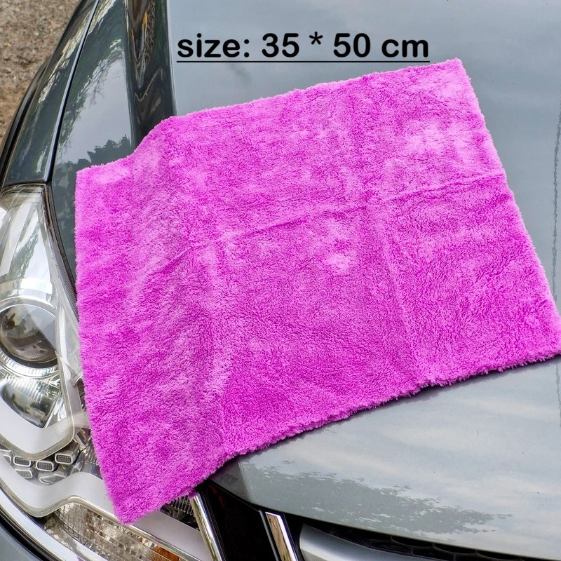 حوله خودرو مایکروفایبر مدل Ultra Fine سایز 35*50 سانتی‌متر