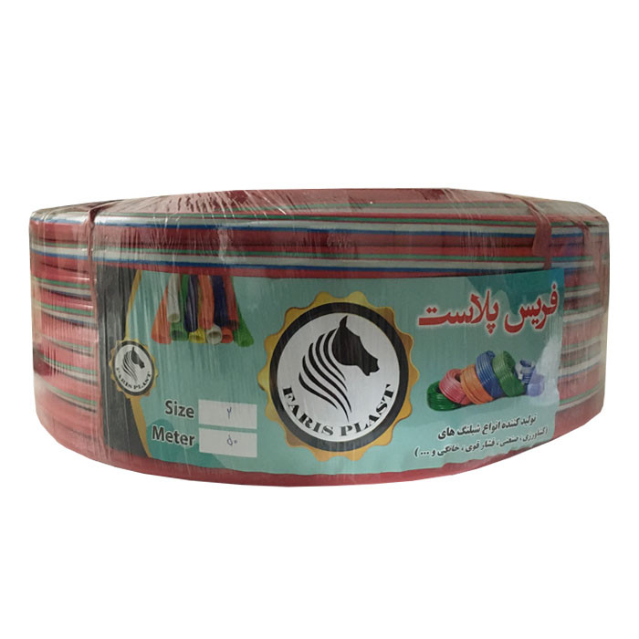 شلنگ ابیاری فریس پلاست کد 324