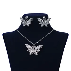 نیم ست نقره مدل پروانه