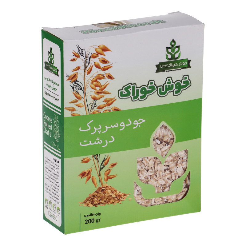 جو دو سر پرک خوش خوراک - 200 گرم