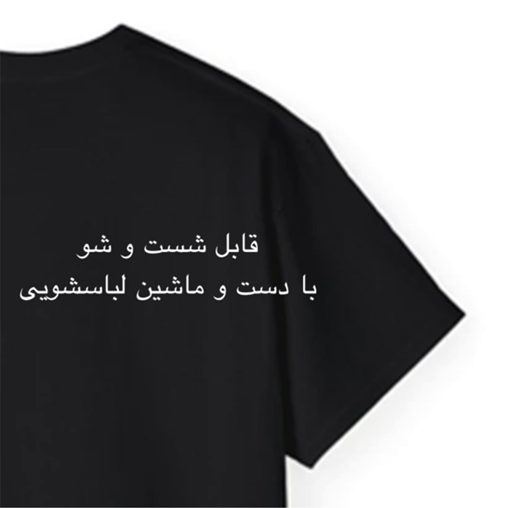 تی شرت آستین کوتاه مردانه پاد آفرین مدل اسپرت طرح شیر کد 1172 -  - 3