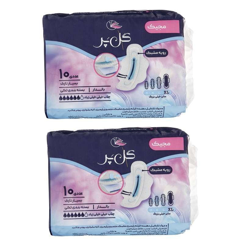 نوار بهداشتی گل پر مدل مجیک مجموعه 2 عددی نوار بهداشتی گل پر مدل مجیک مجموعه 2 عددی