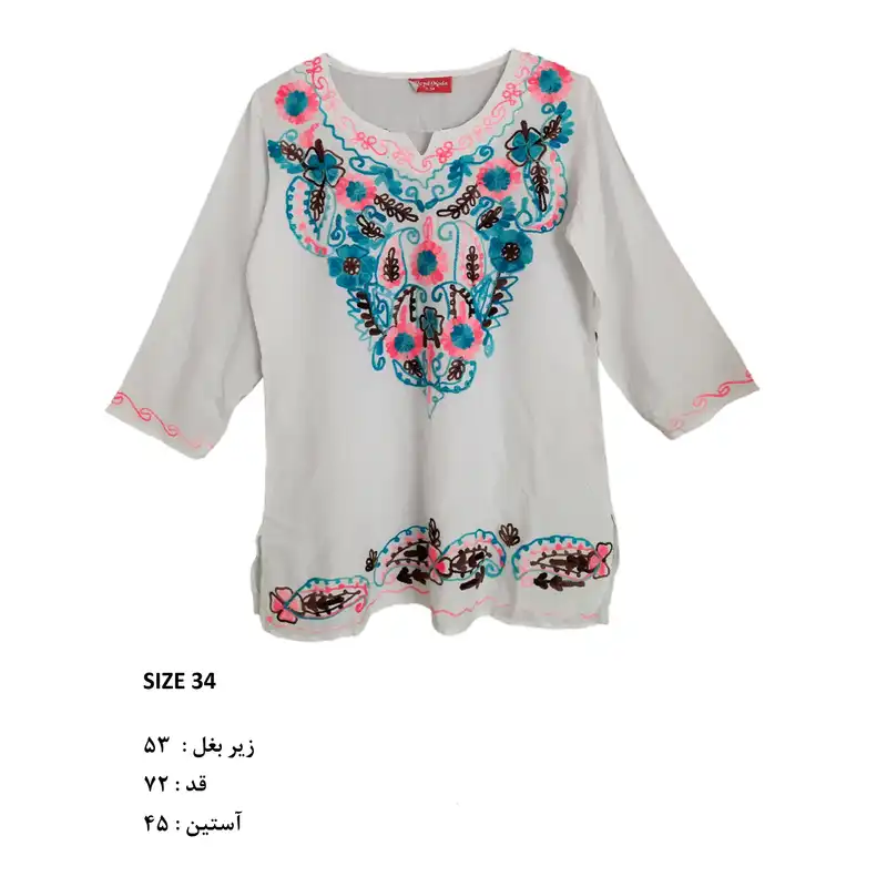 مانتو زنانه مدل هندی گلدوزی شده شیما