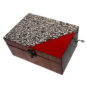 جعبه موزیکال مدل شعر کد B264