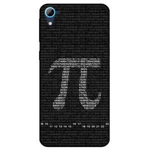 Megafone Pi Digits 7240 Cover For Htc Desire 826