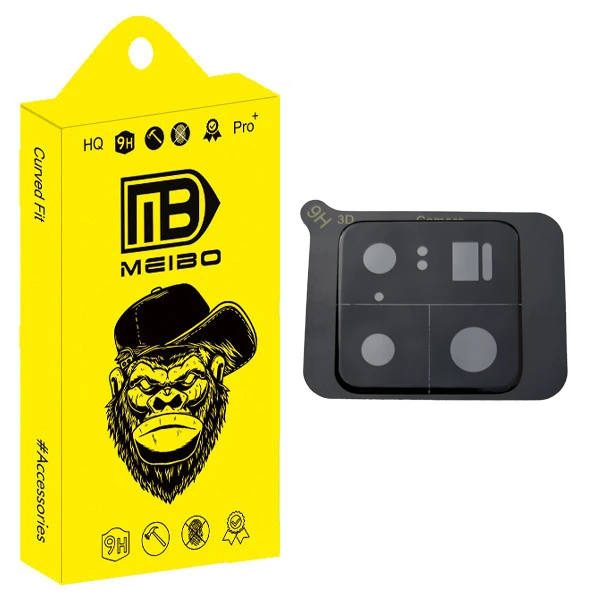محافظ لنز دوربین میبو مدل 3D Tempered مناسب برای گوشی موبایل شیائومی Mi 13Pro