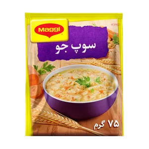 سوپ جو مگی -  75 گرم 