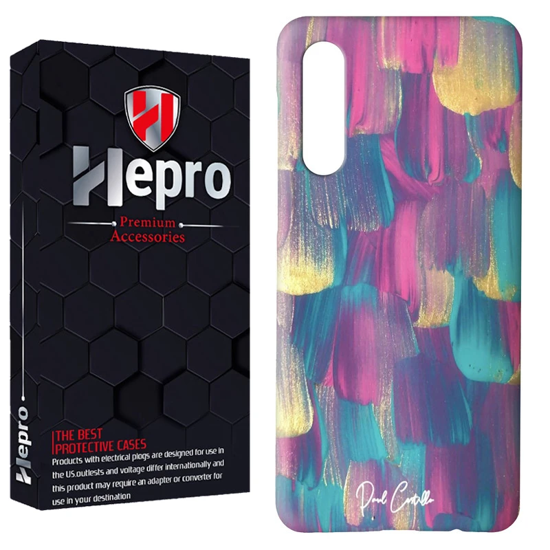 کاور هپرو مدل RC مناسب برای گوشی موبایل سامسونگ Galaxy A70 / A70S